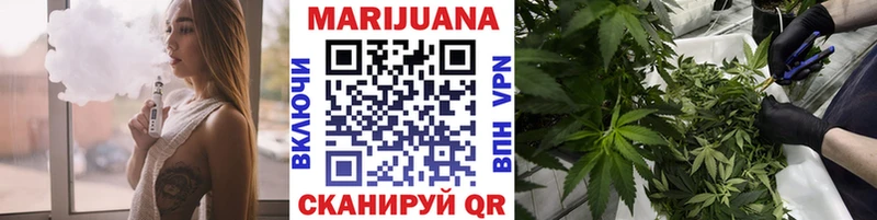 Купить закладку Ростов-на-Дону АМФЕТАМИН  МЕФ  ГАШИШ  МЕГА вход  Канабис 
