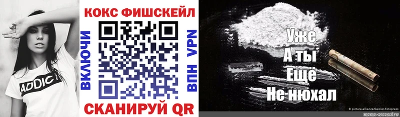 КОКАИН Боливия  Ростов-на-Дону 
