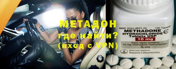 мет Липки