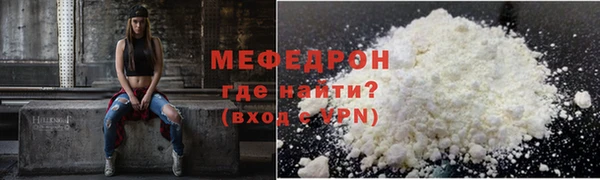 синтетический гашиш Лиски