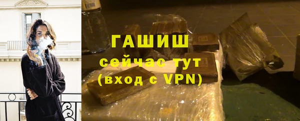 Альфа ПВП Лихославль