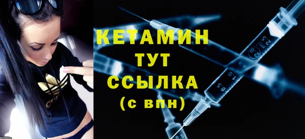 Альфа ПВП Лихославль