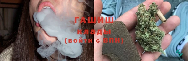 мет Липки