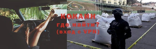 мет Липки
