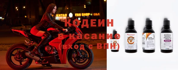 Альфа ПВП Лихославль