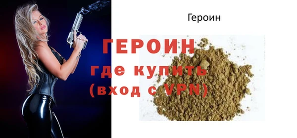 мет Липки