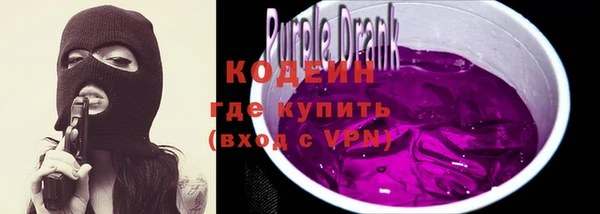 синтетический гашиш Лиски