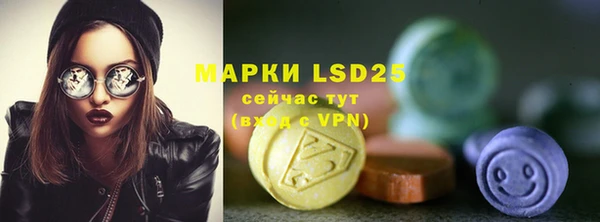 мет Липки