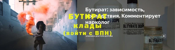 мет Липки