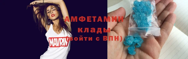 Альфа ПВП Лихославль