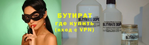 мет Липки