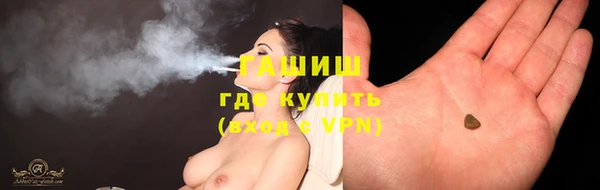 мет Липки