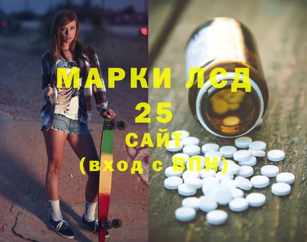 мет Липки
