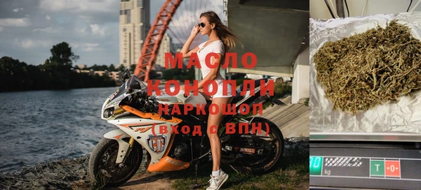Альфа ПВП Лихославль