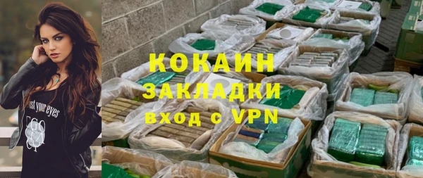 синтетический гашиш Лиски