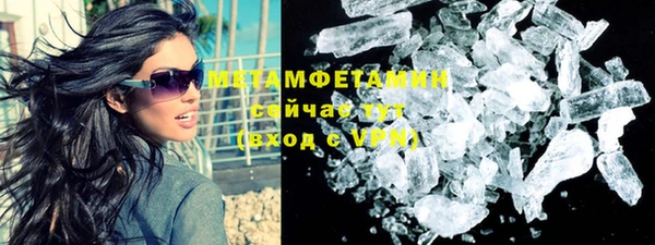 синтетический гашиш Лиски