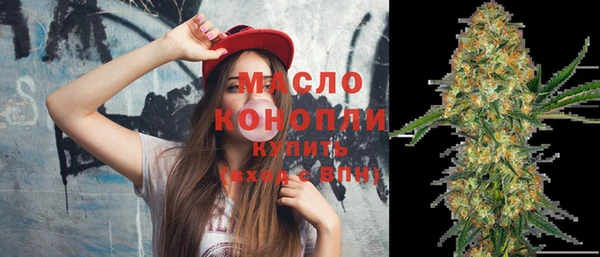 Альфа ПВП Лихославль