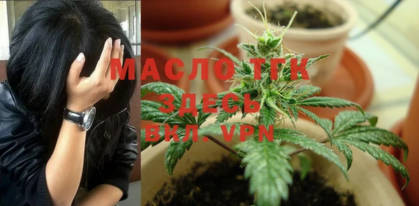 мет Липки