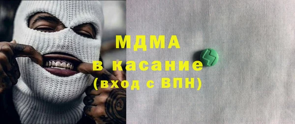 Альфа ПВП Лихославль