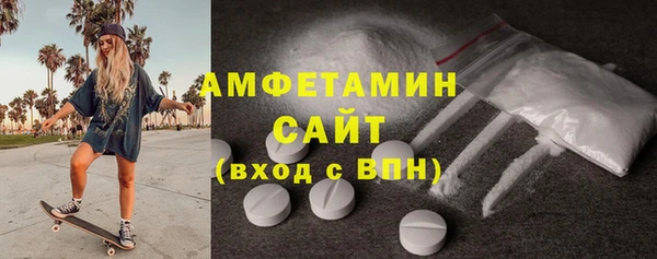синтетический гашиш Лиски