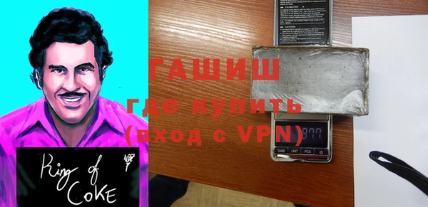 мет Липки