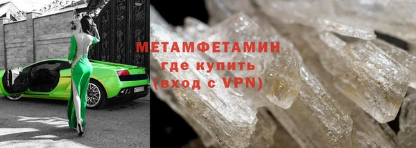мет Липки