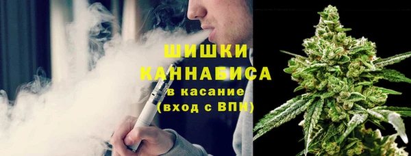 синтетический гашиш Лиски