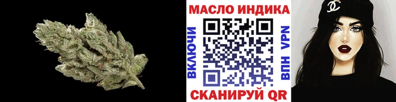 Дистиллят ТГК концентрат где можно купить наркотик Ростов-на-Дону